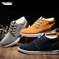 FIRESTEP® – зимние термоботинки